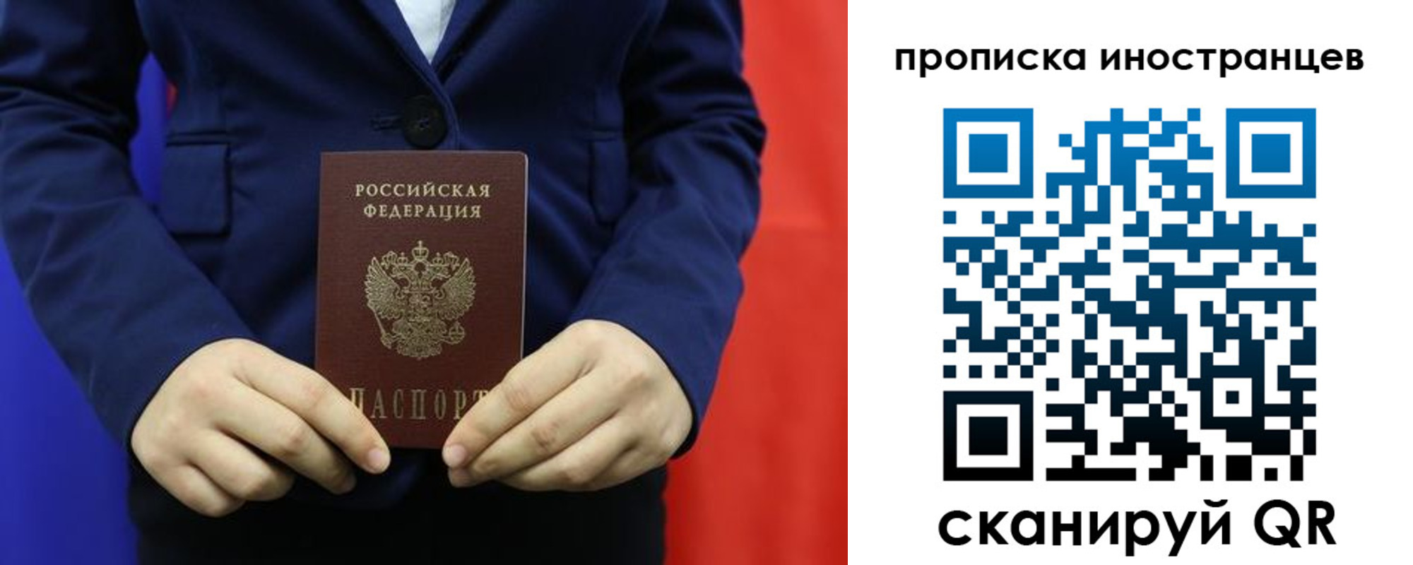 форма 3 в Вятских Полянах