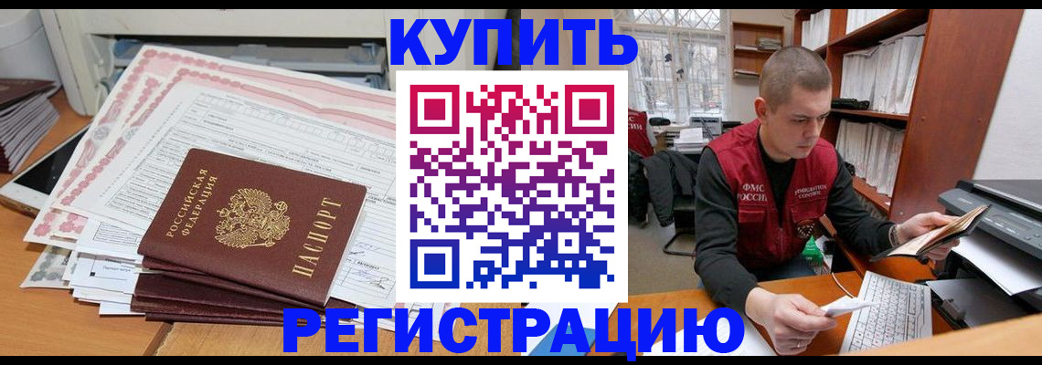 форма 3 в Вятских Полянах